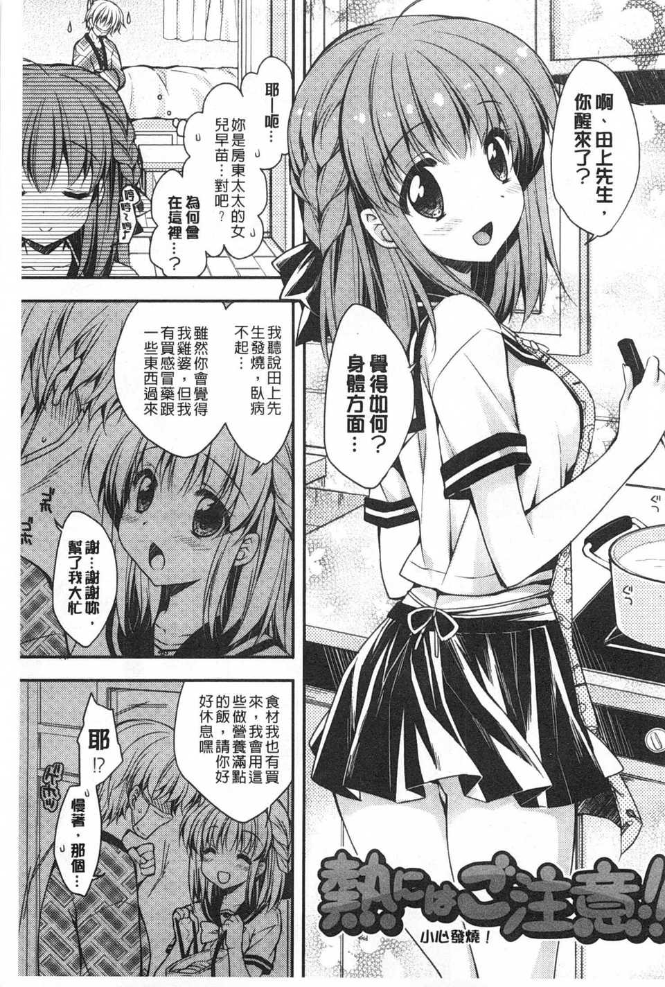 0004