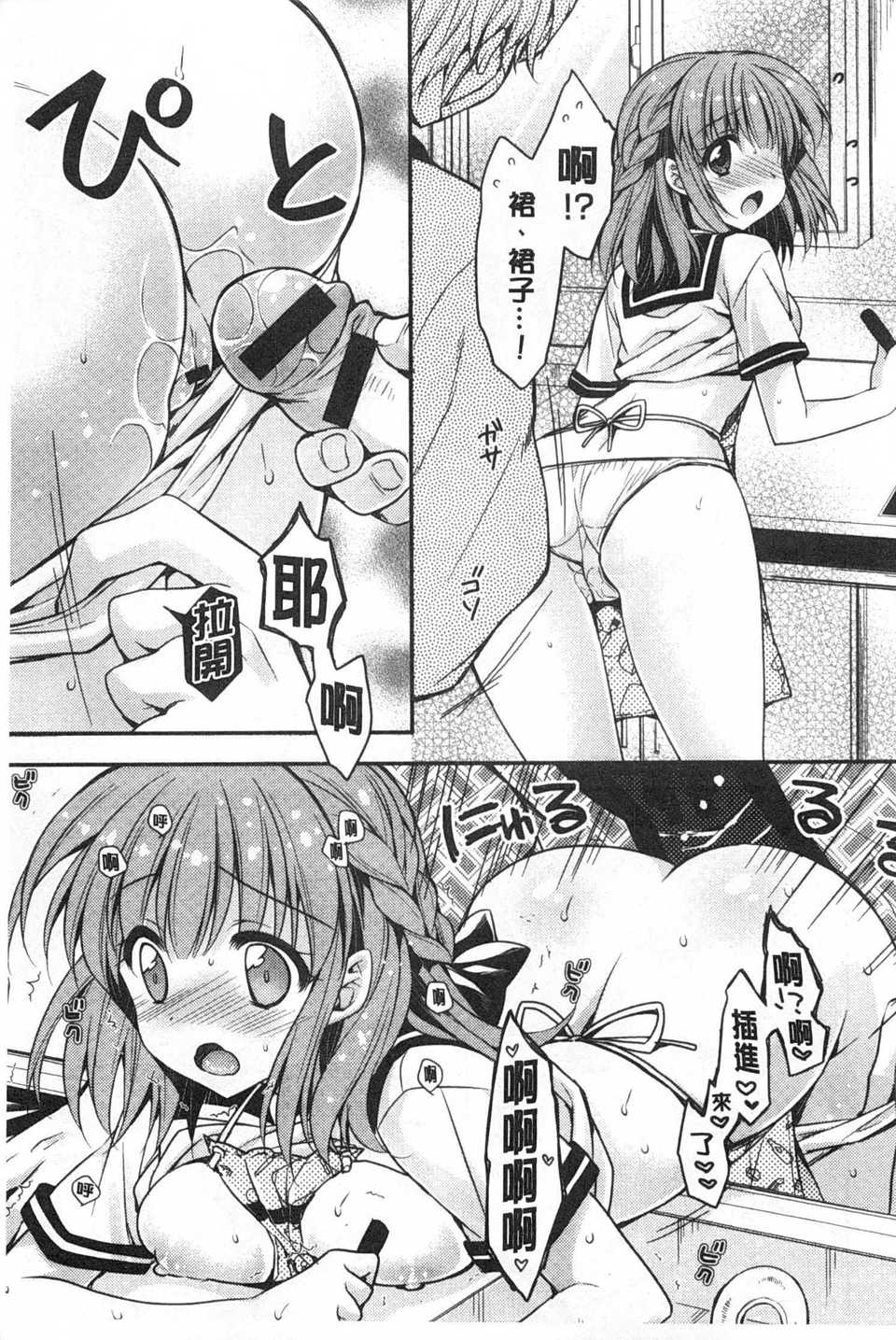 0010