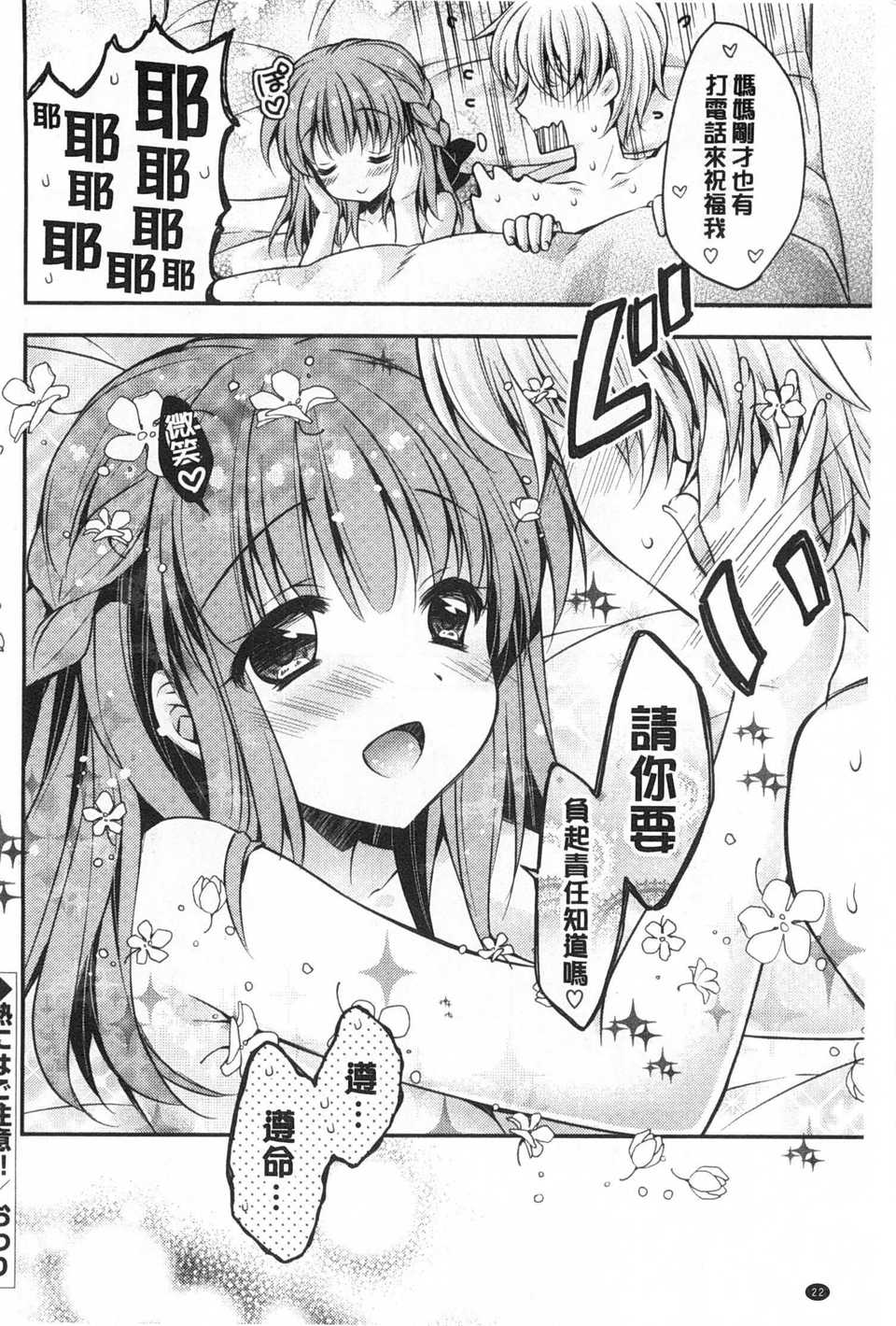 0023