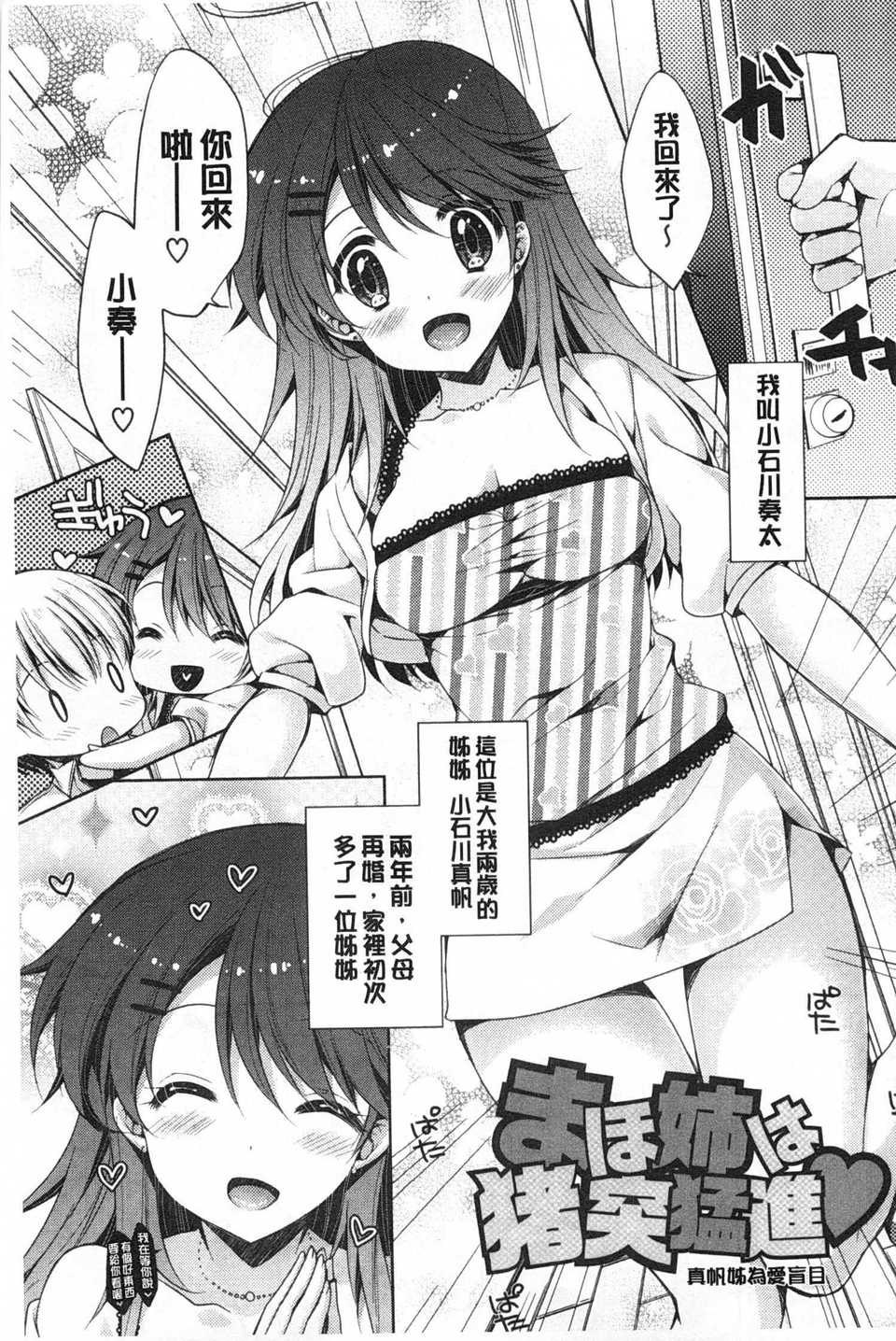 0024