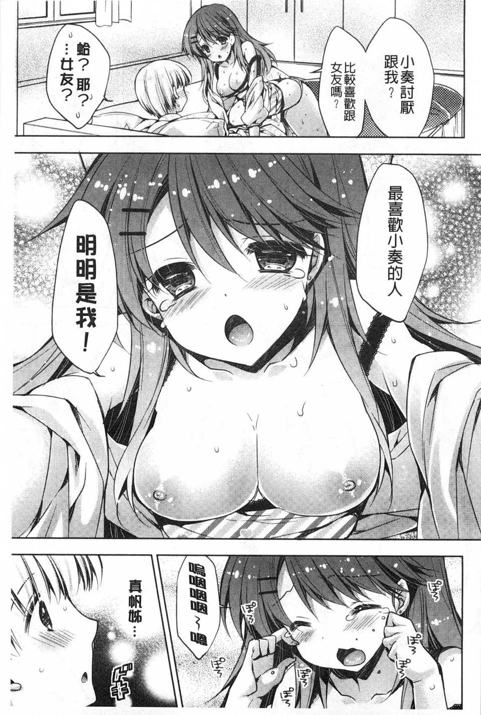 0034