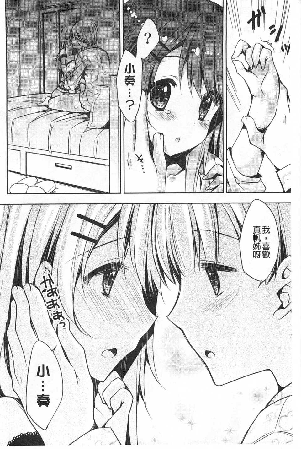 0035