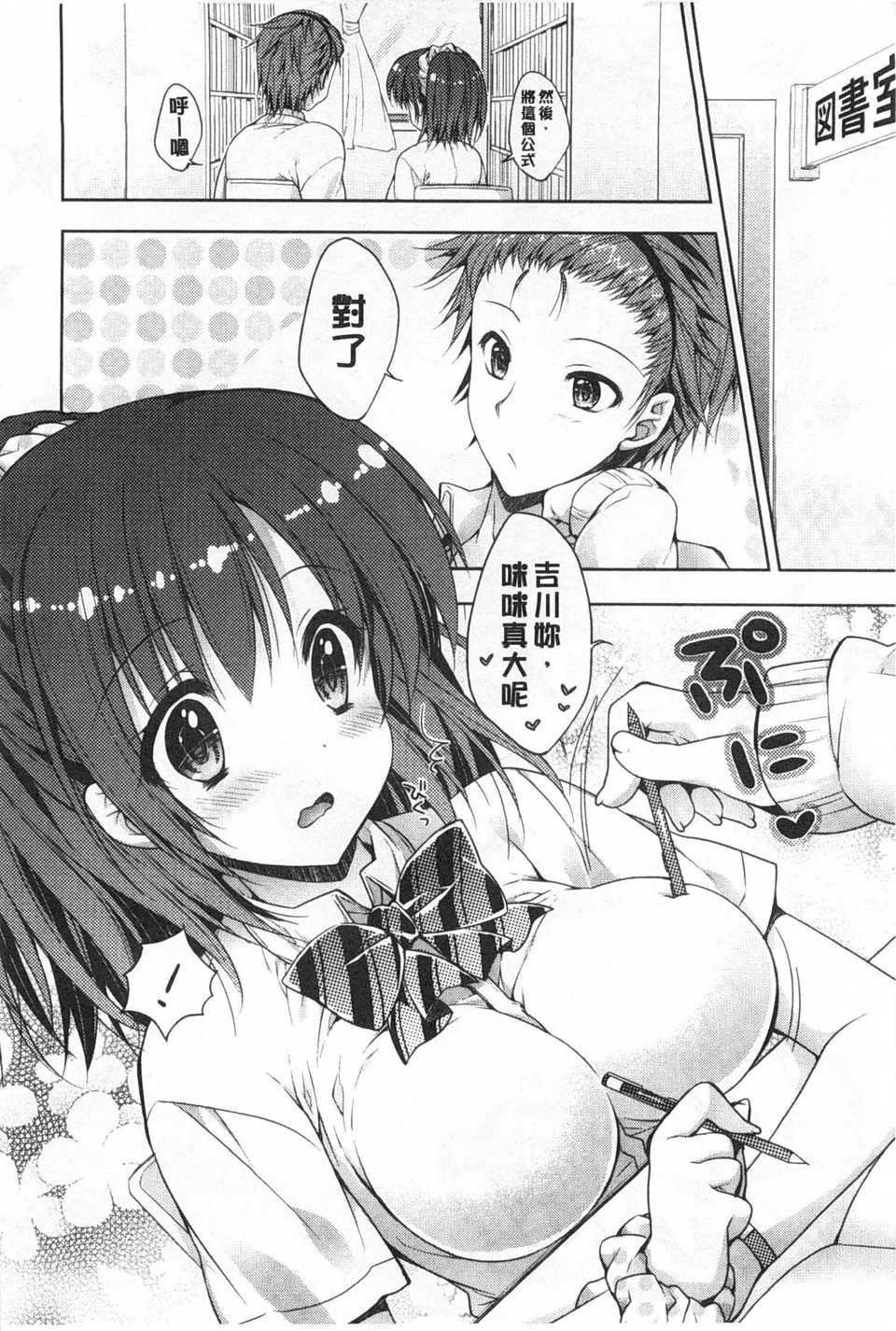 0045