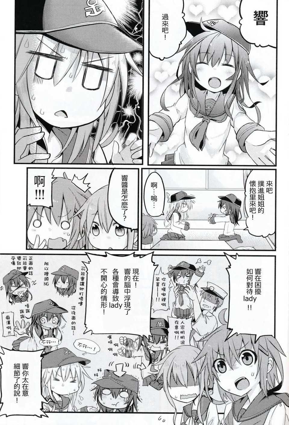04