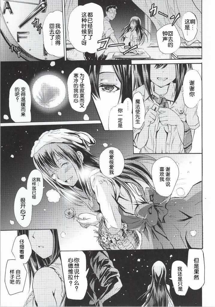 022