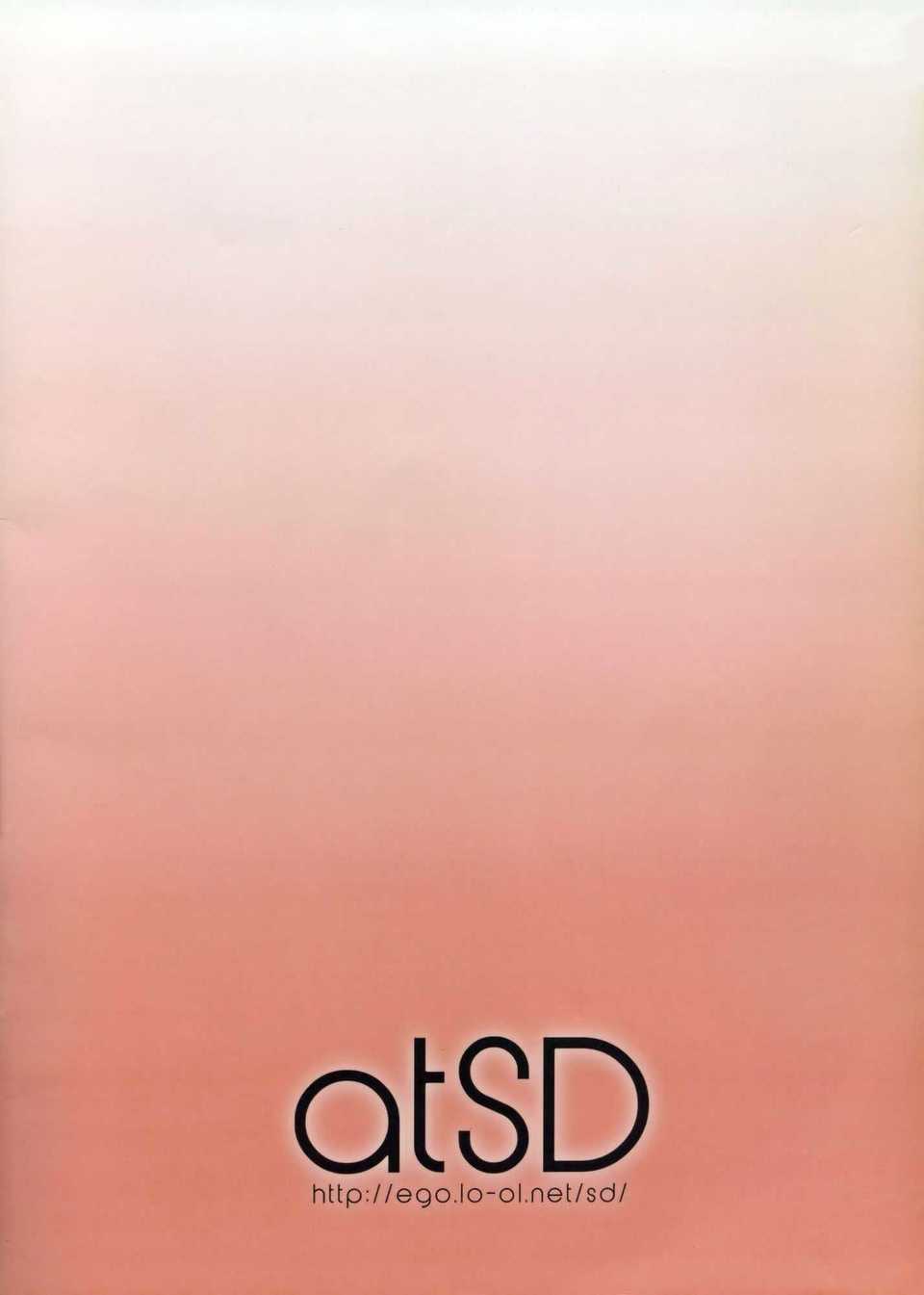 CE_754_002