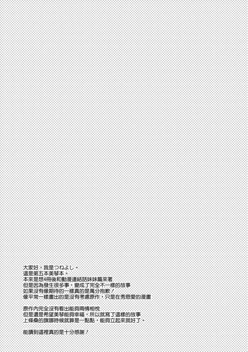CE_754_035