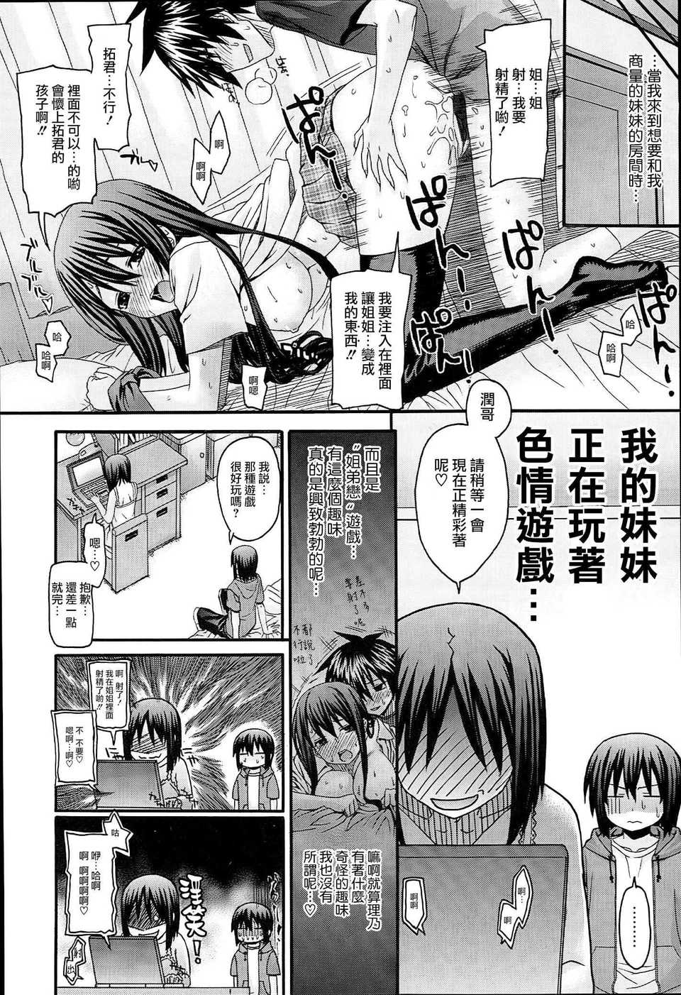 124