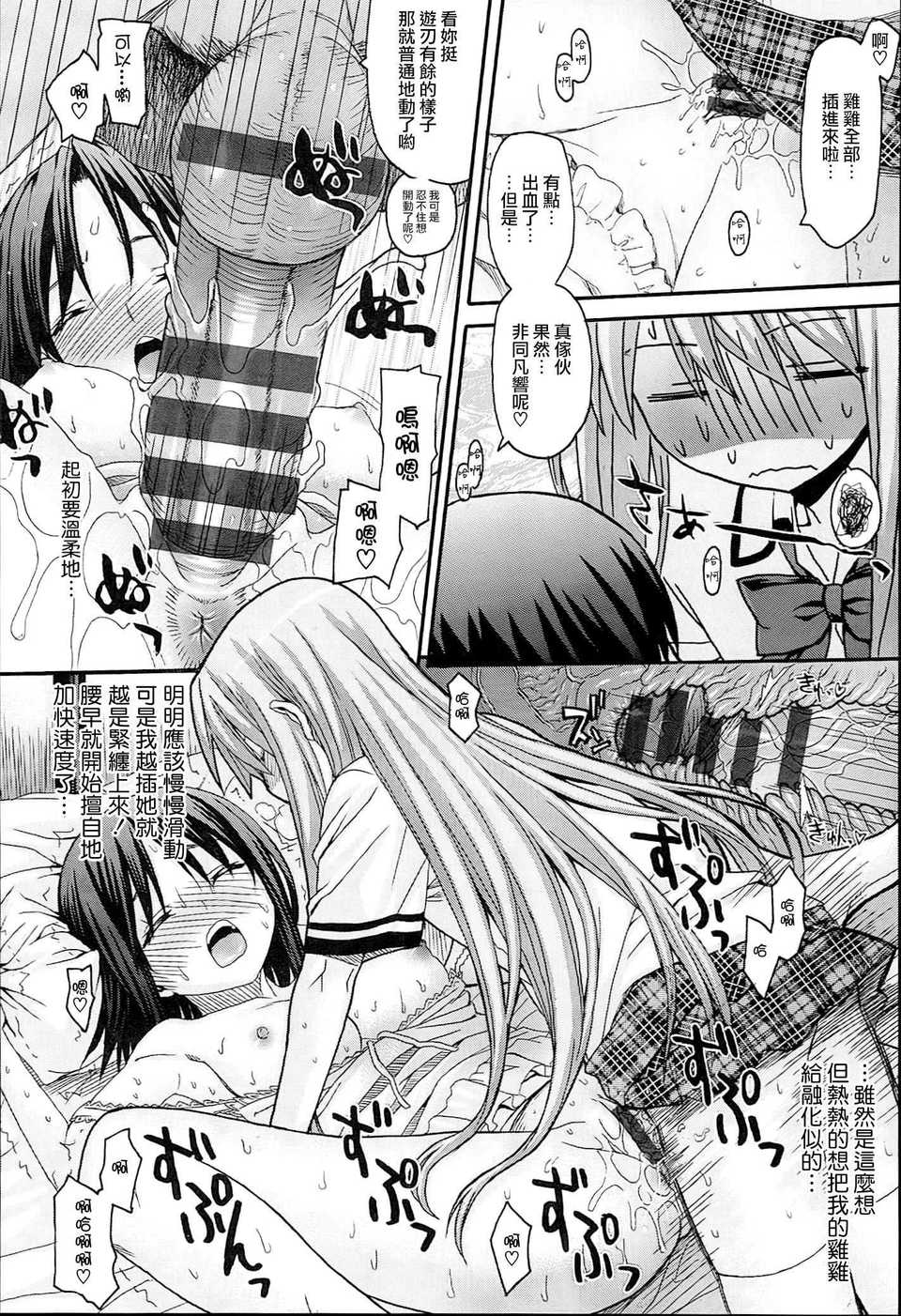 136