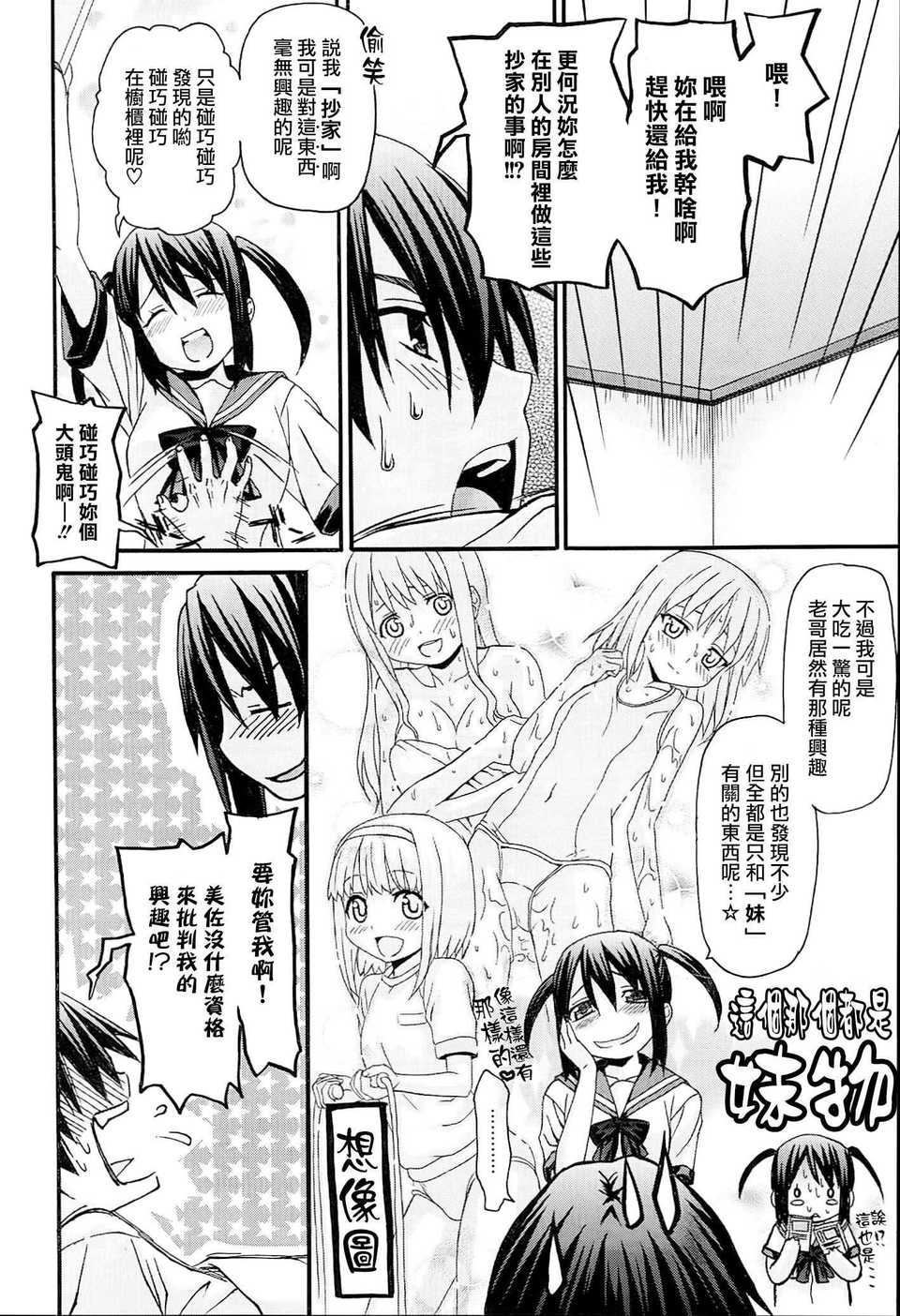 166