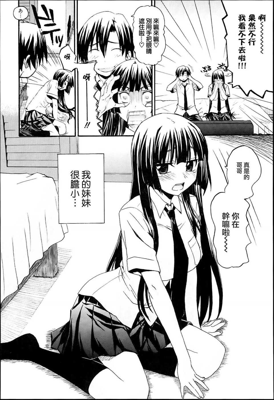 184
