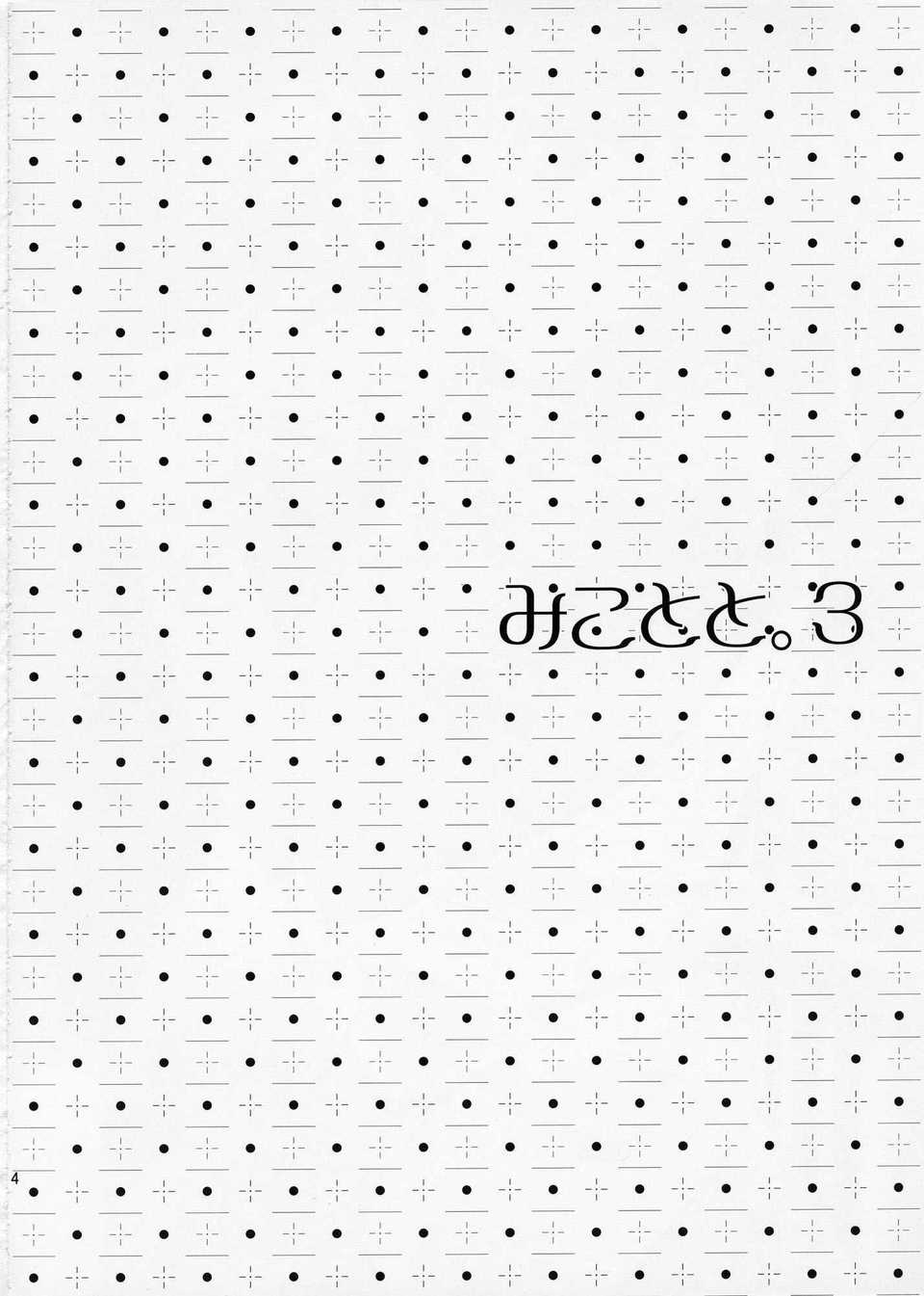 CE_752_004