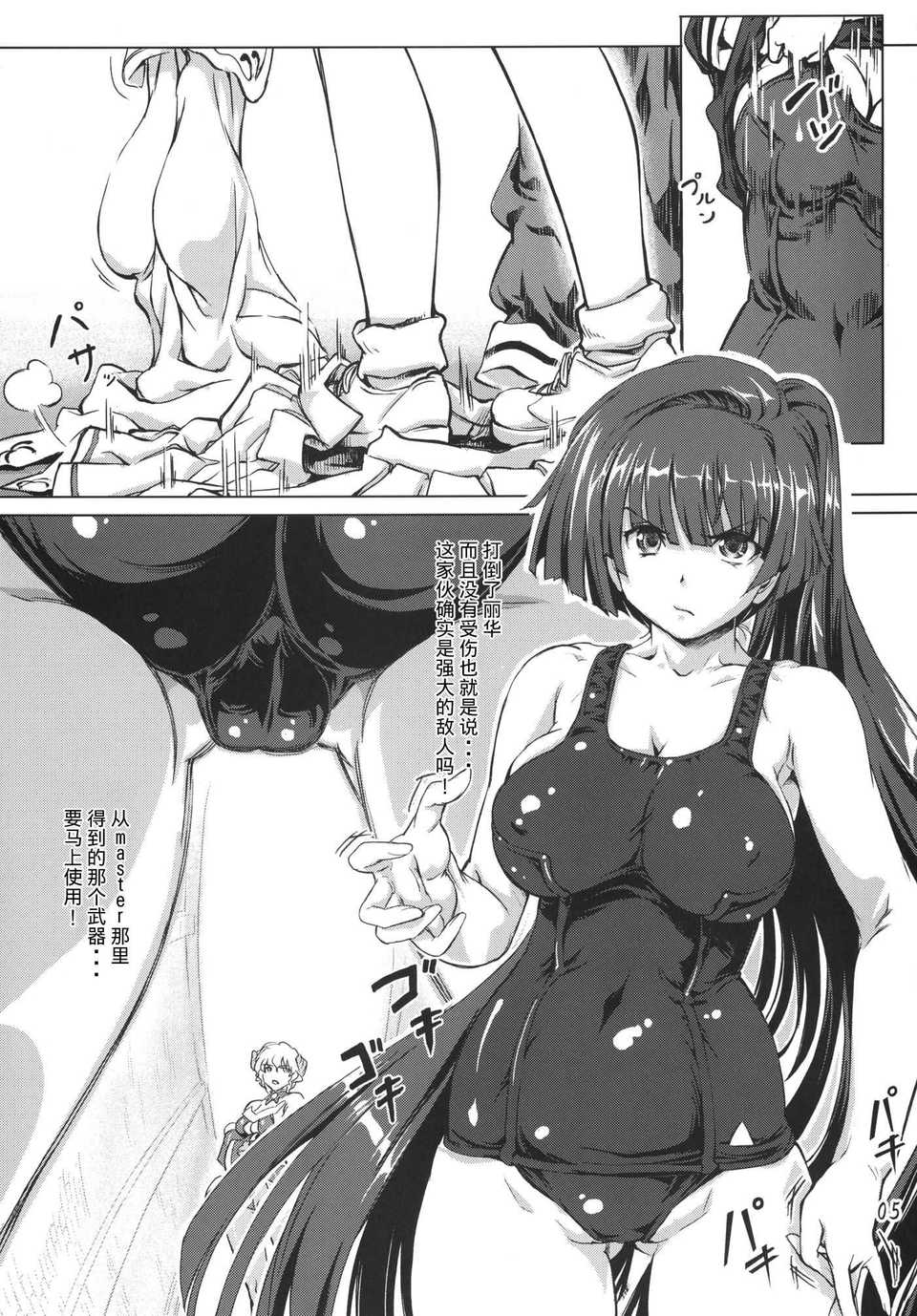 005