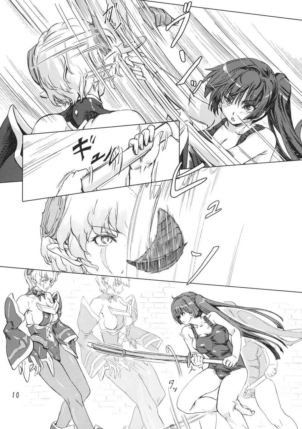 010