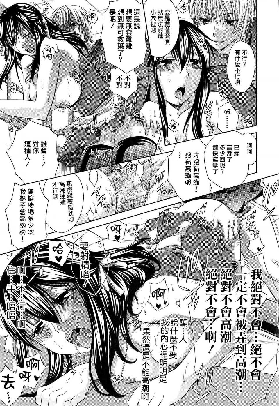 hachigatu0107