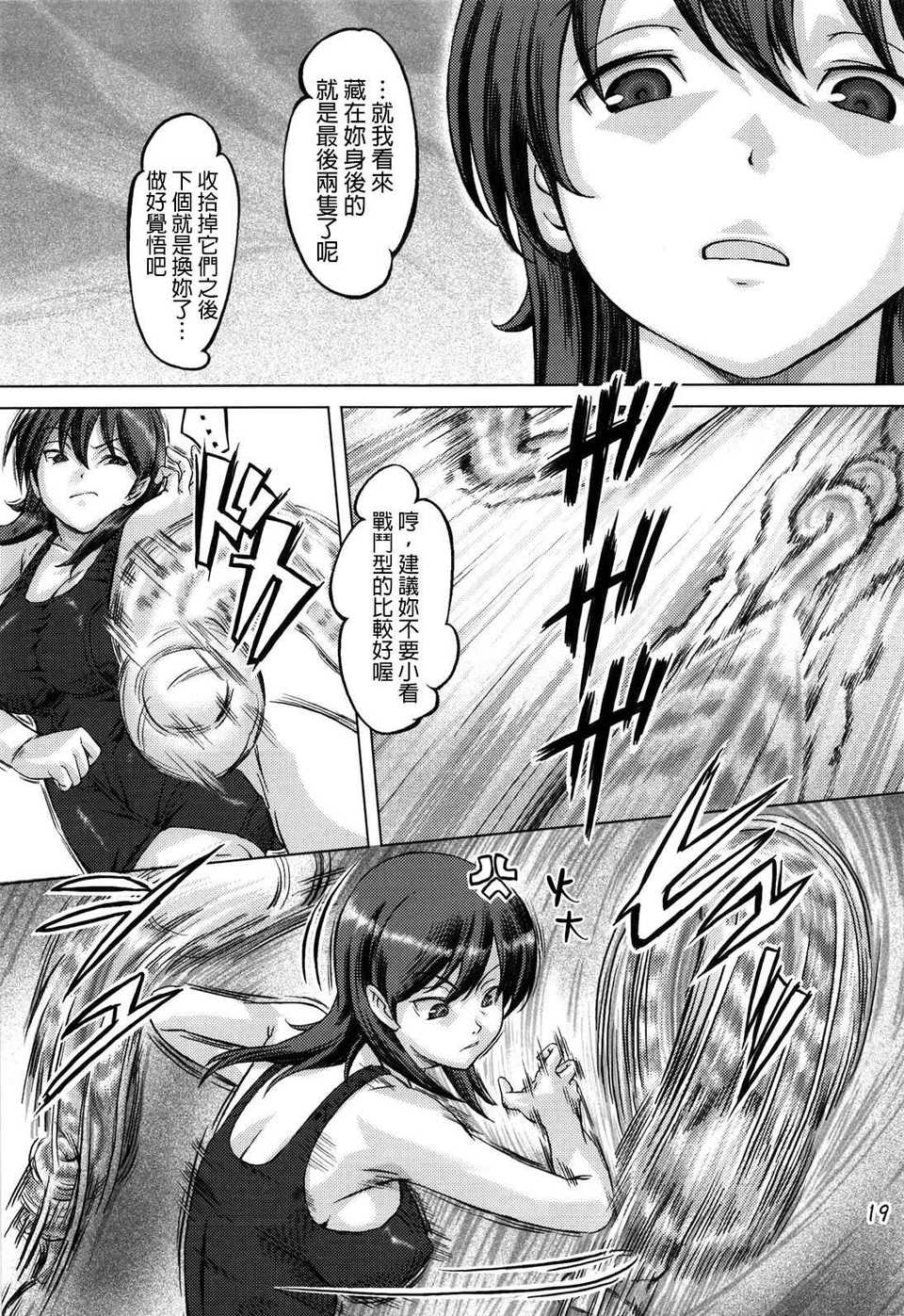SSB1_018f