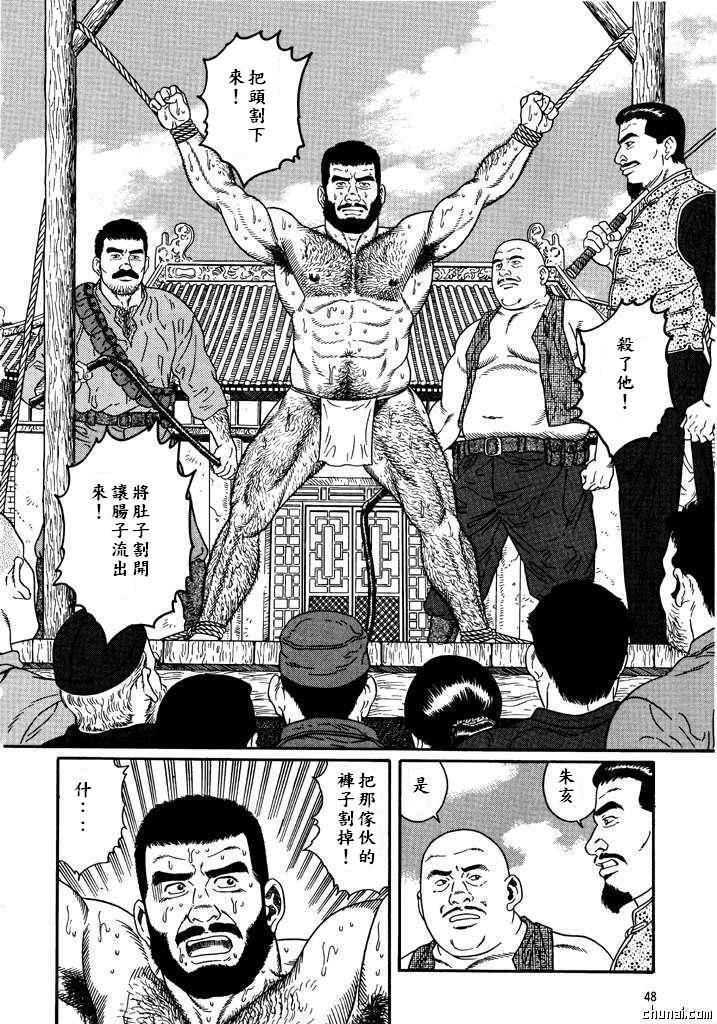 08