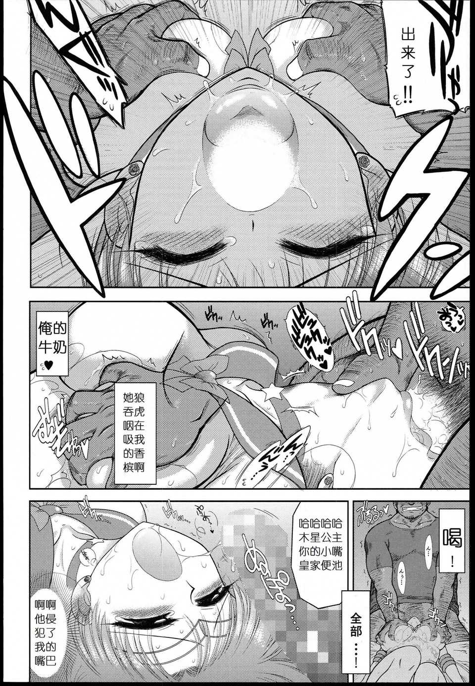 026