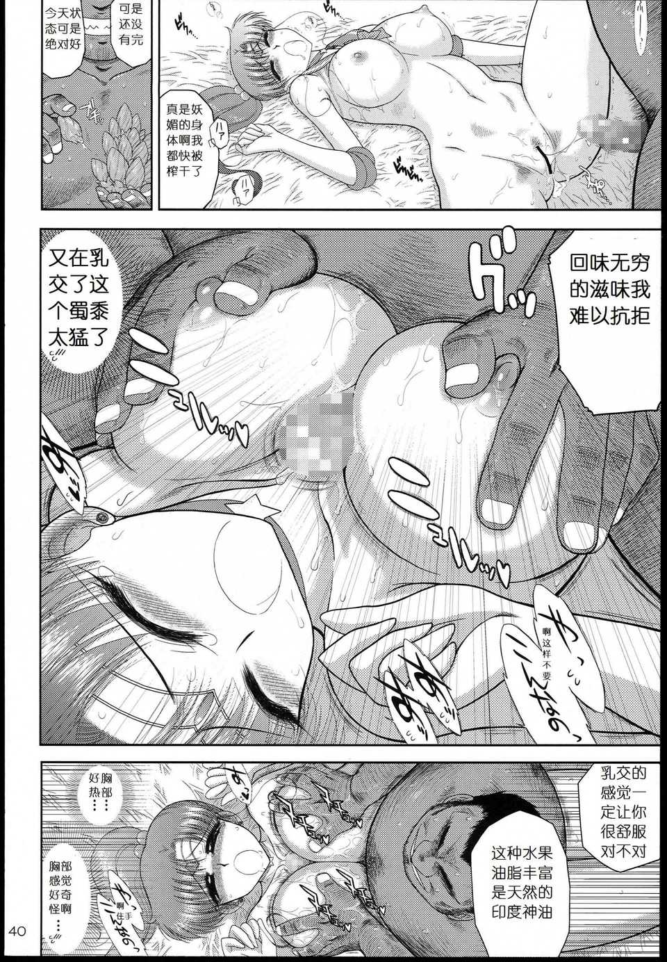 040