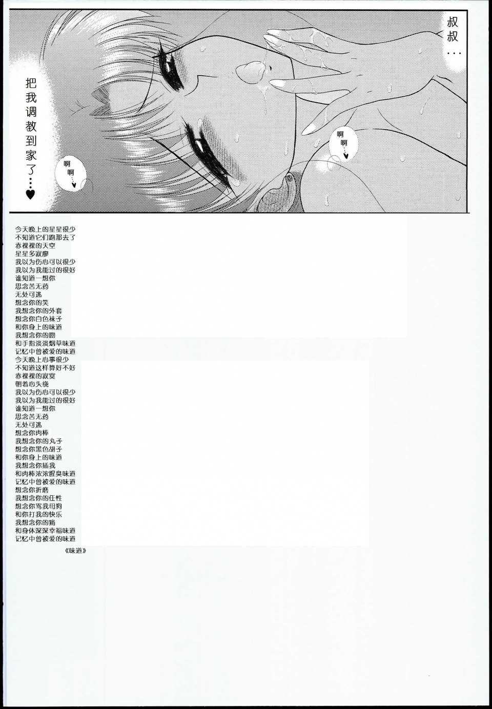 050