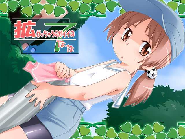 000_hiro7_b