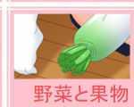 124_thumbnail_01