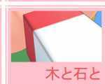 126_thumbnail_03