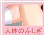 130_thumbnail_07