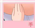 132_thumbnail_09
