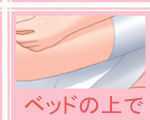 133_thumbnail_10
