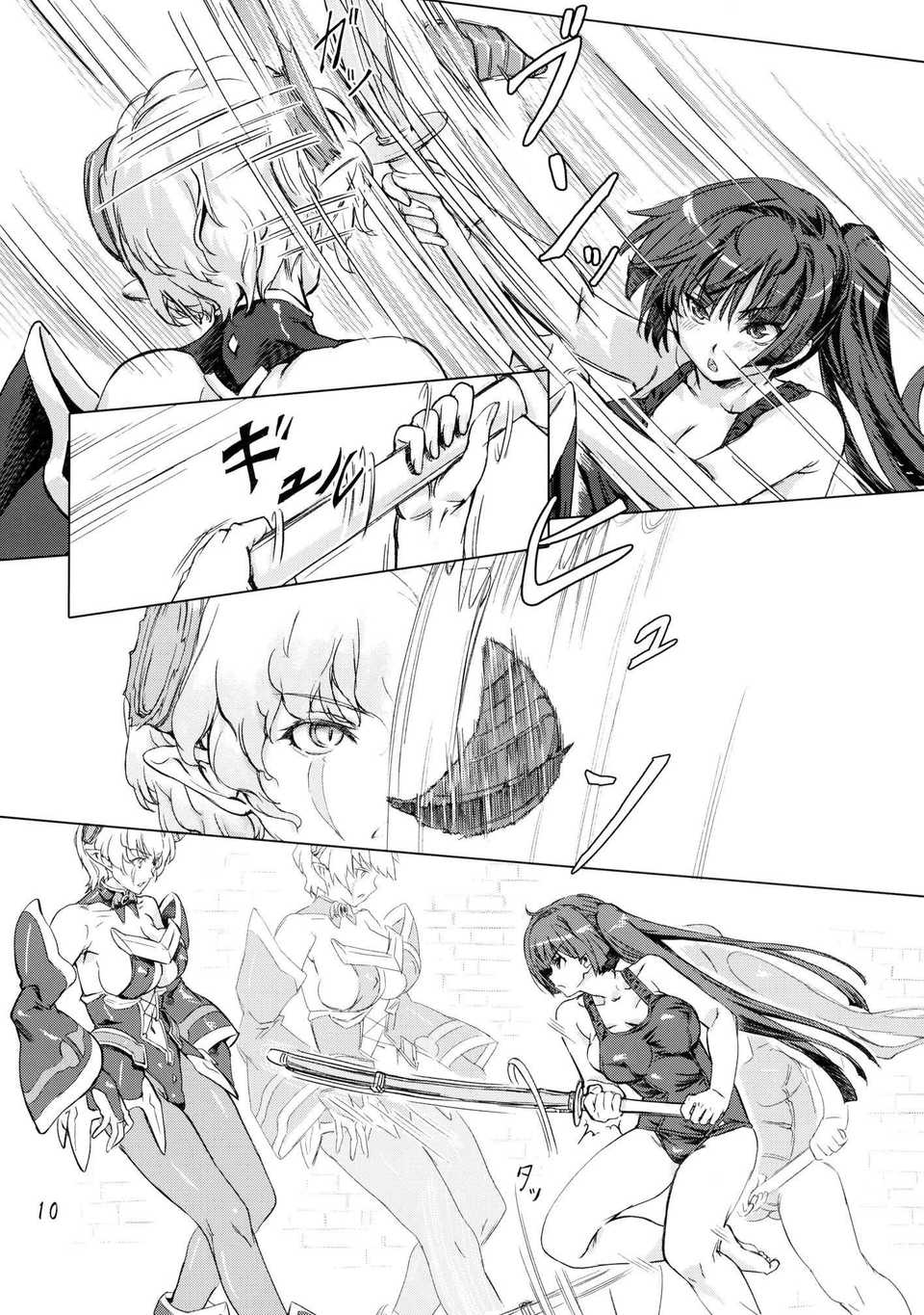 SSB3_010f
