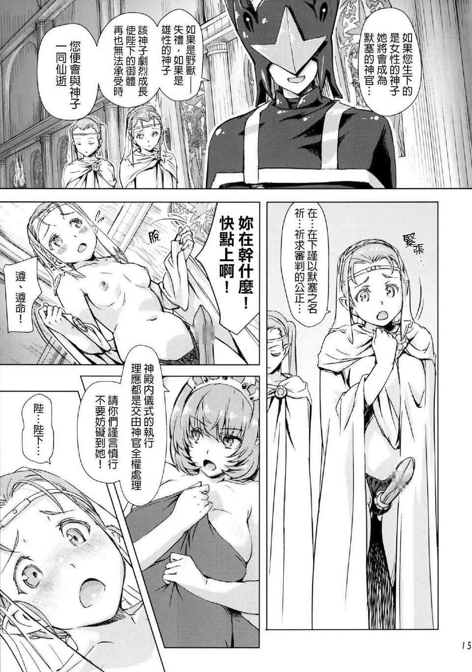 SSB4_015f