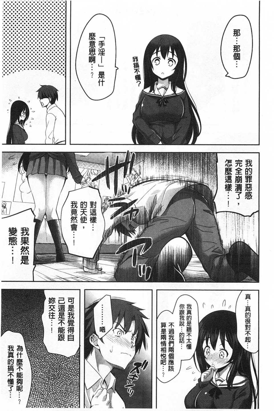 0012
