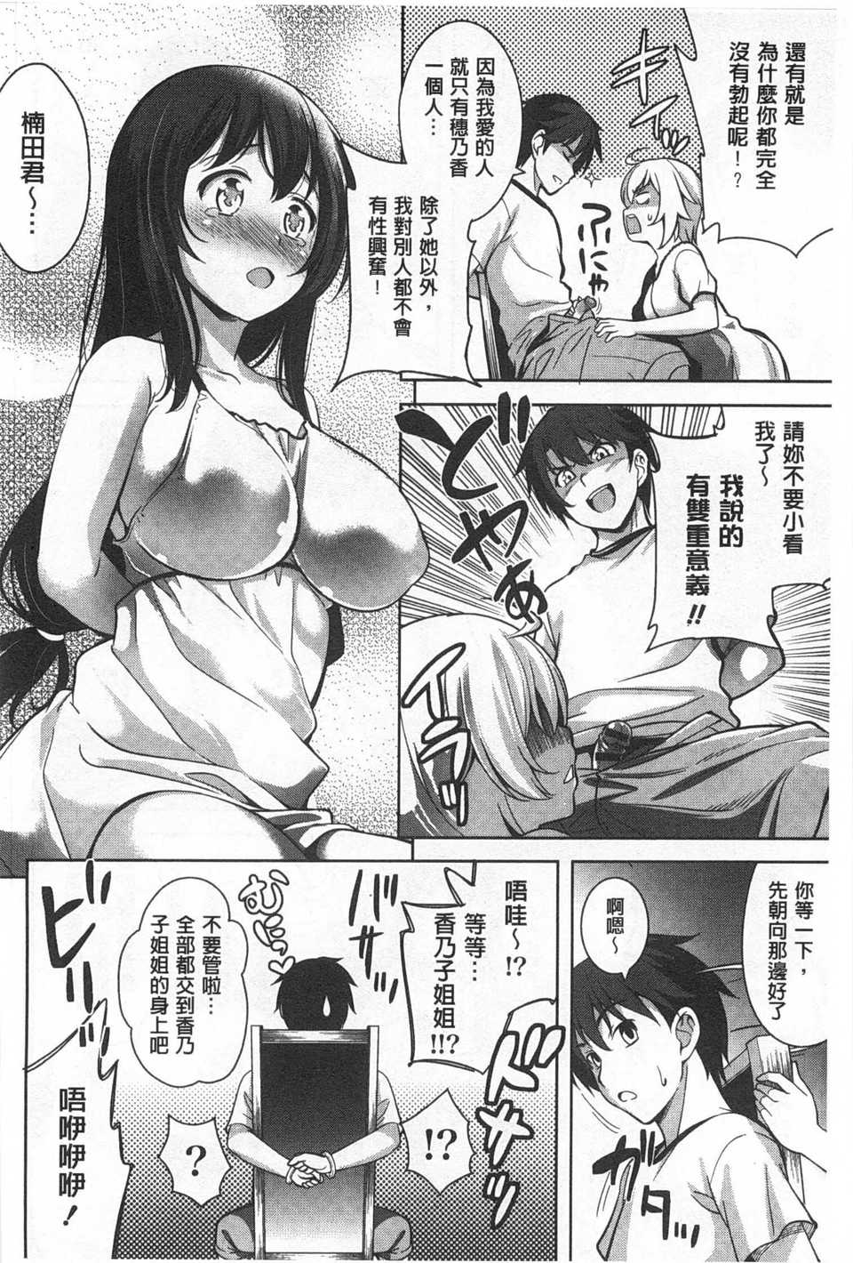 0055
