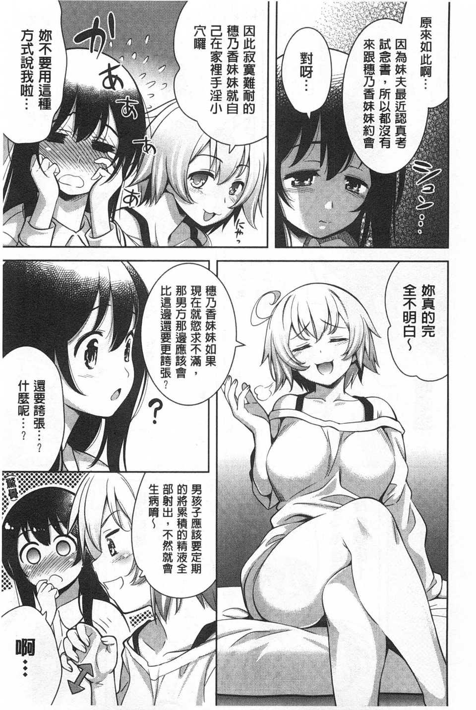 0140