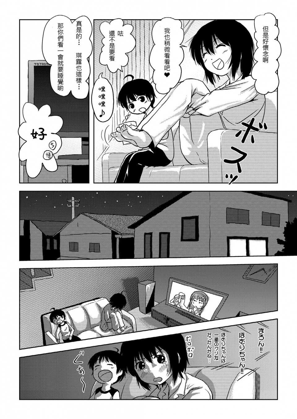 05