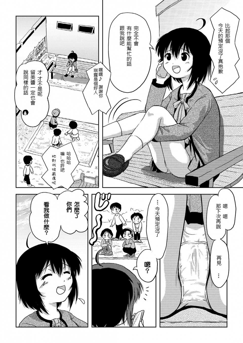 07