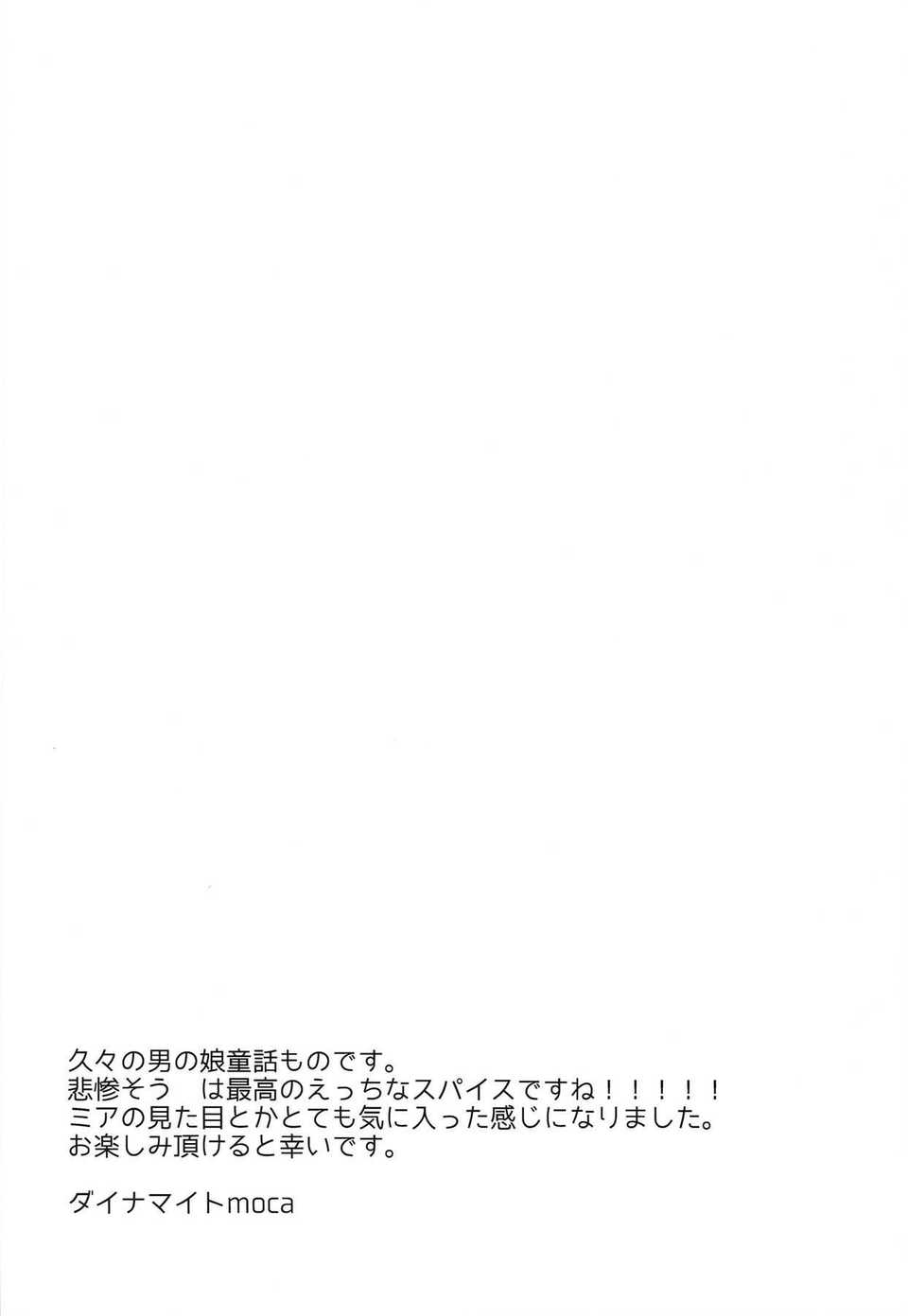 0004