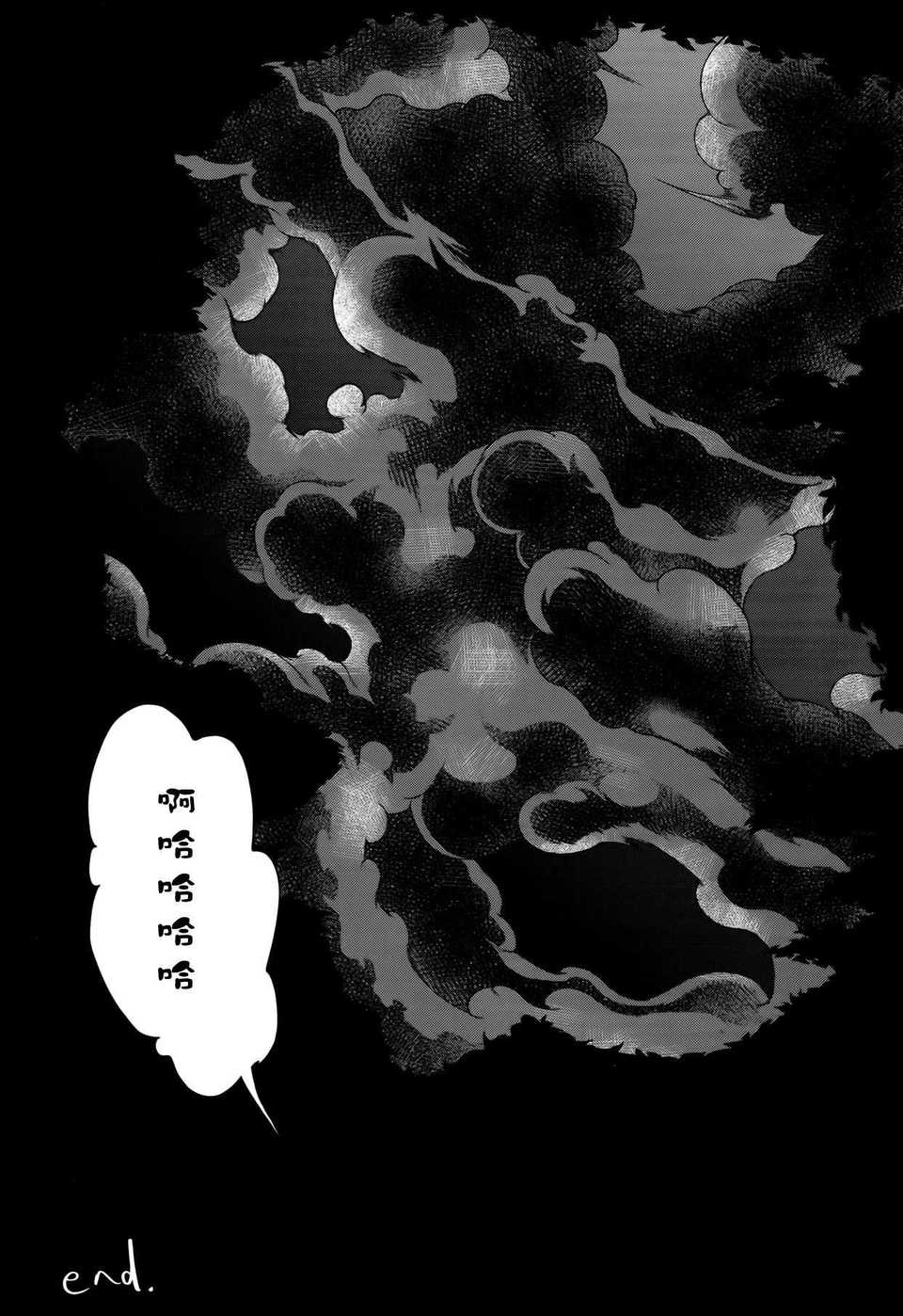 0022