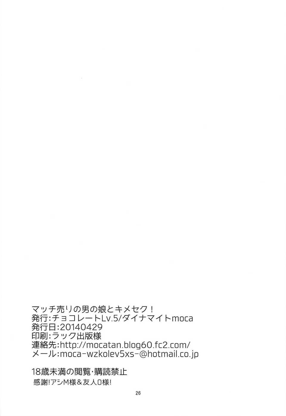 0026