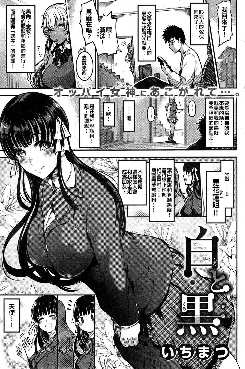 123