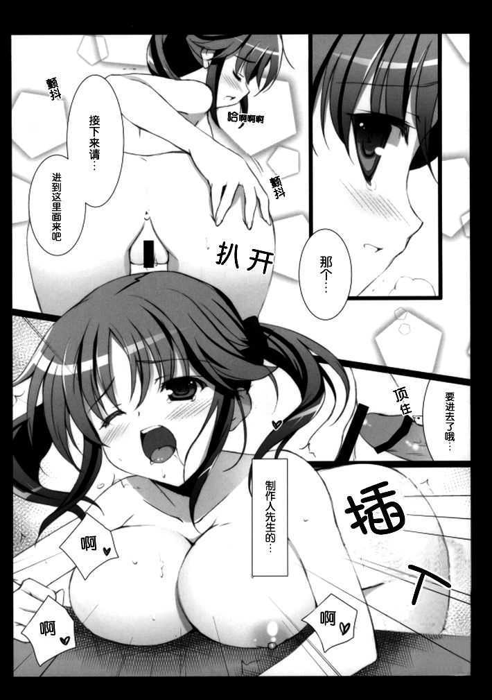 010
