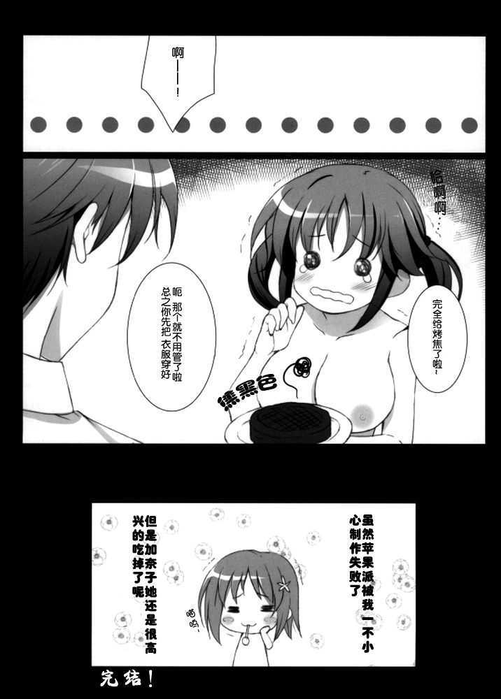 015