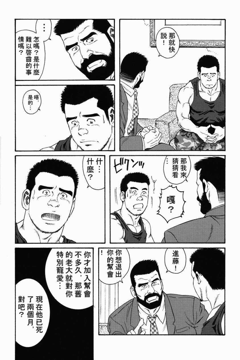 CN06