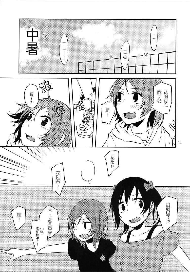 03_11