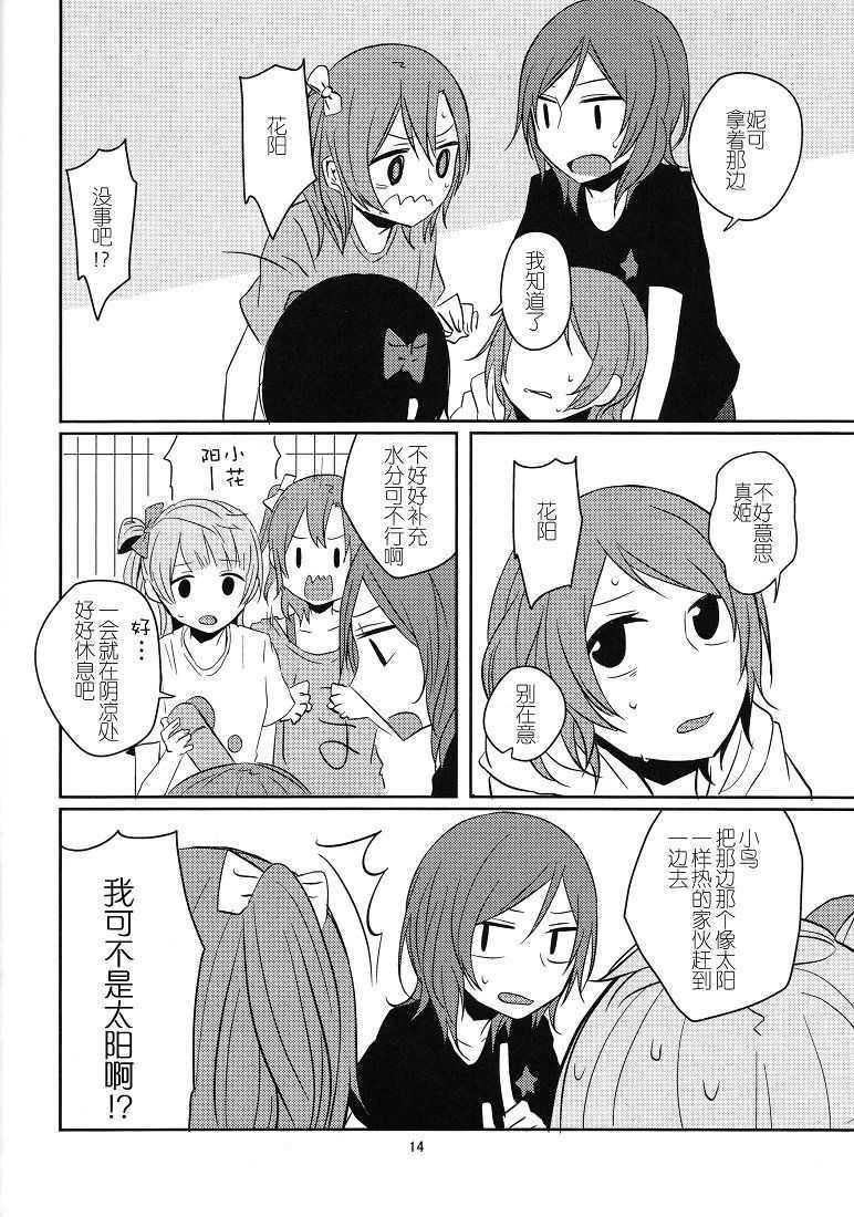 04_12