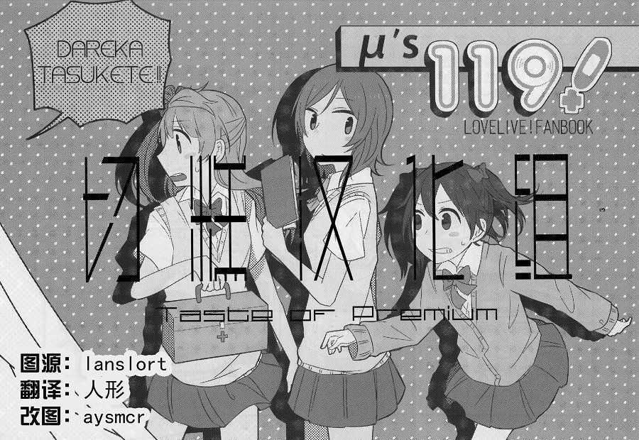 12_2
