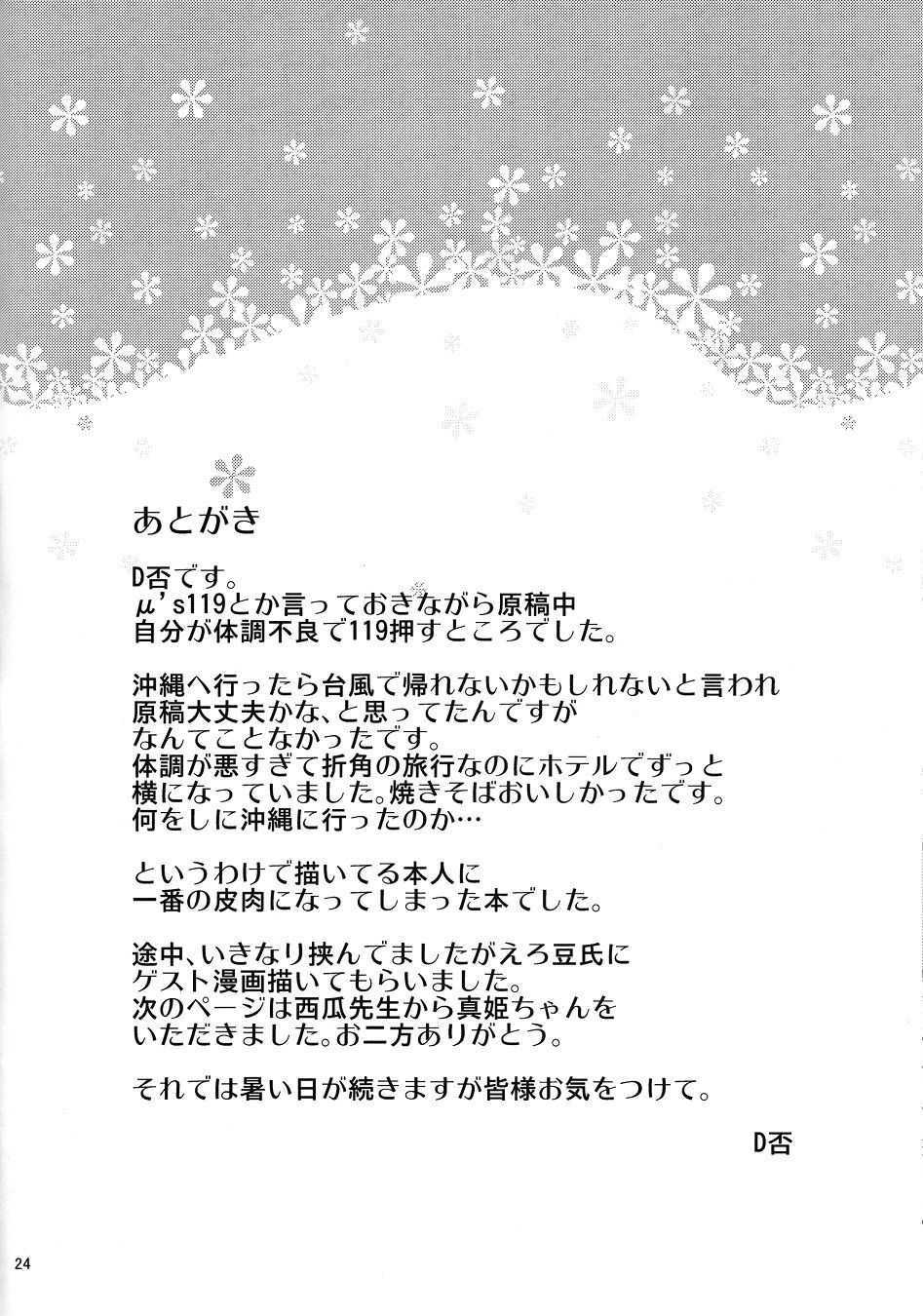 15_22