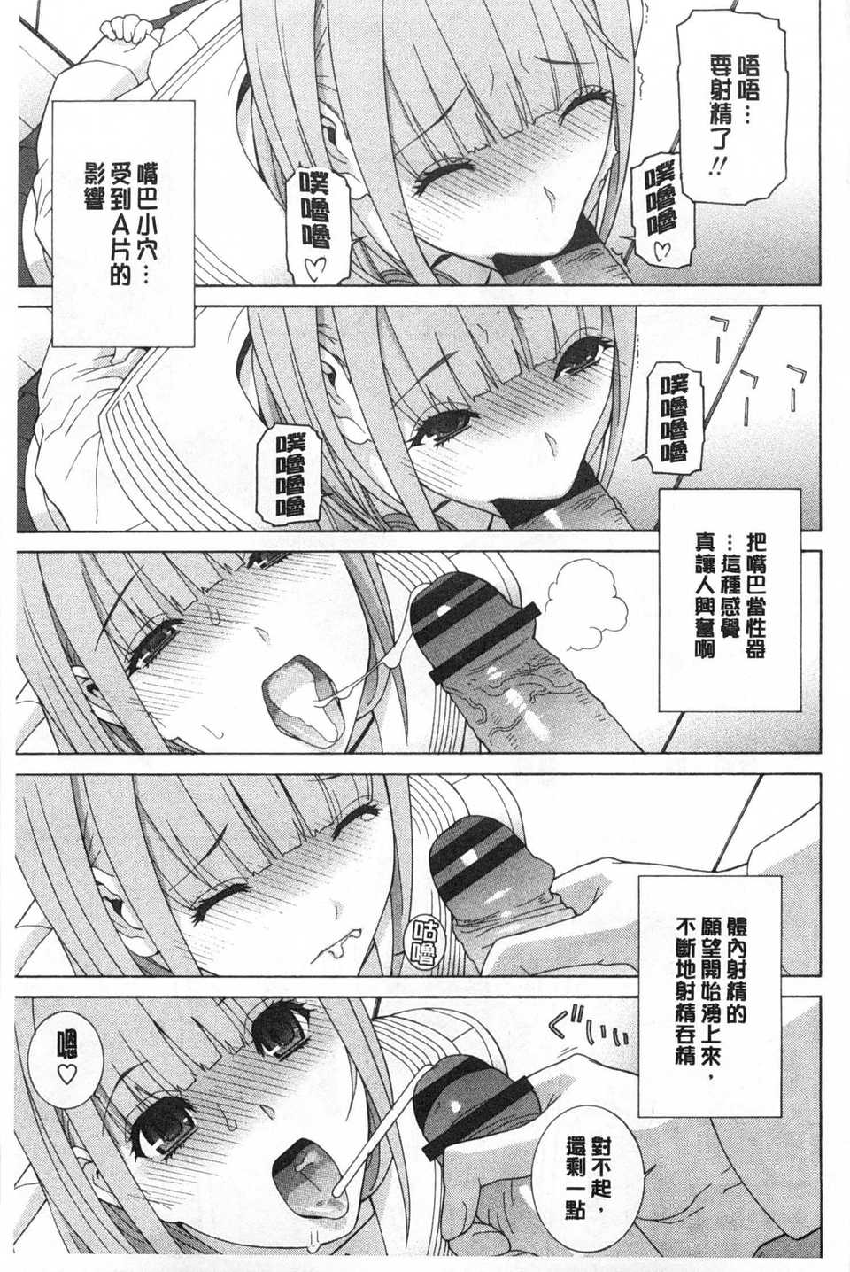 0066