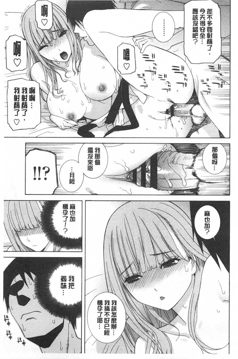 0104